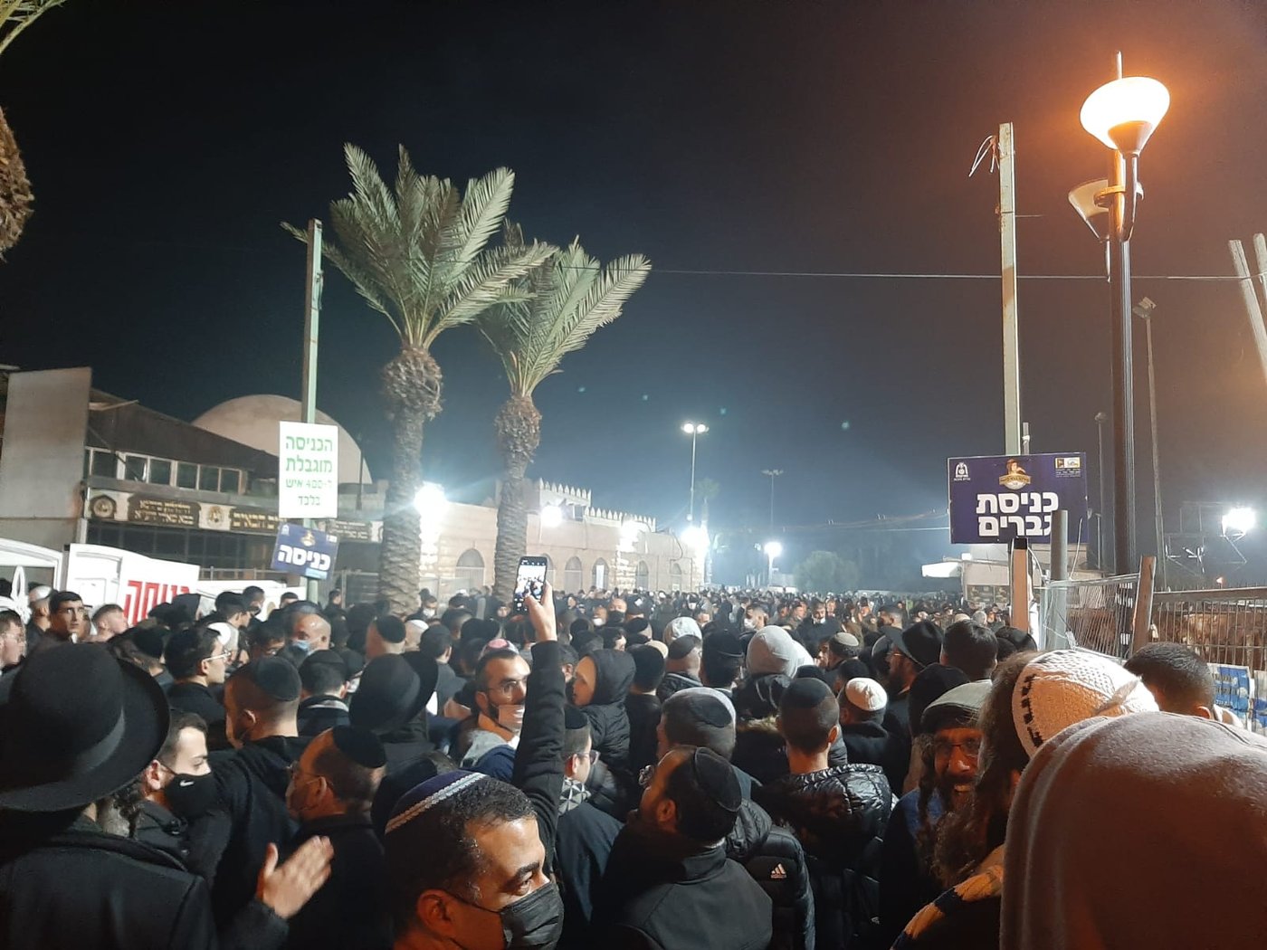 מתפללים ושוטרים התעמתו בקבר הבאבא סאלי בנתיבות