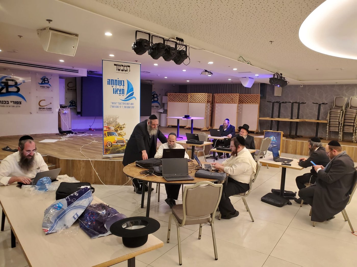 זופניק בכיכר • כל התמונות והנייעס של השבוע