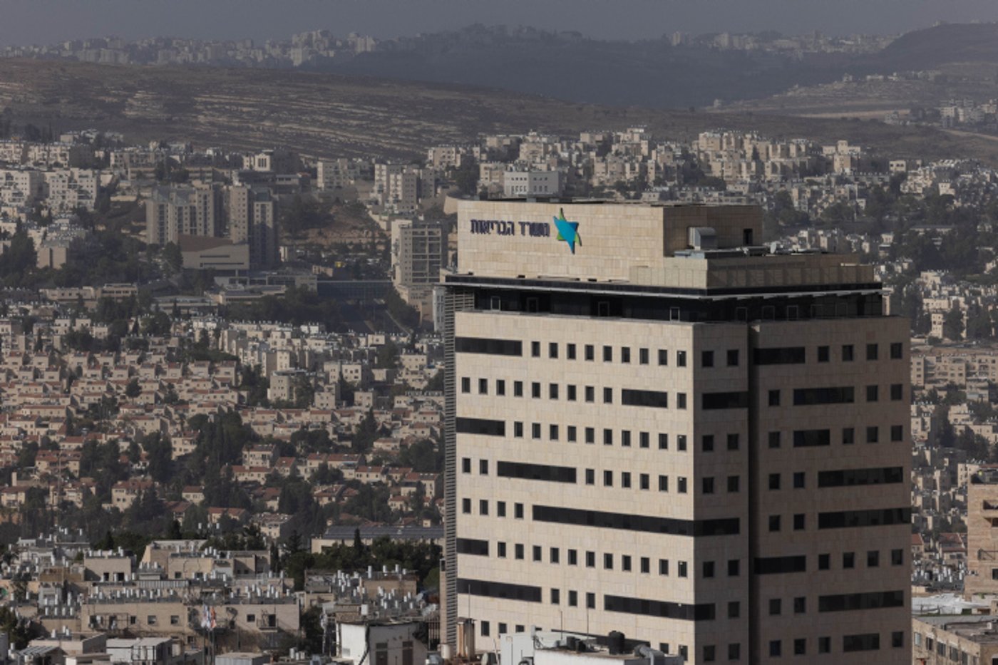 מערכות תקשורת של משרד הבריאות קרסו