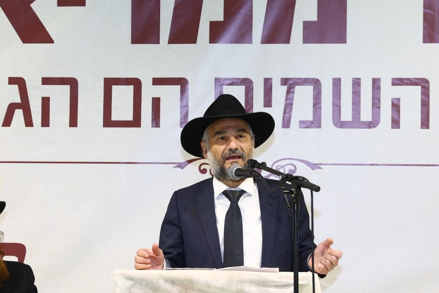 הנגיד חשף את ההסכמים עם העירייה