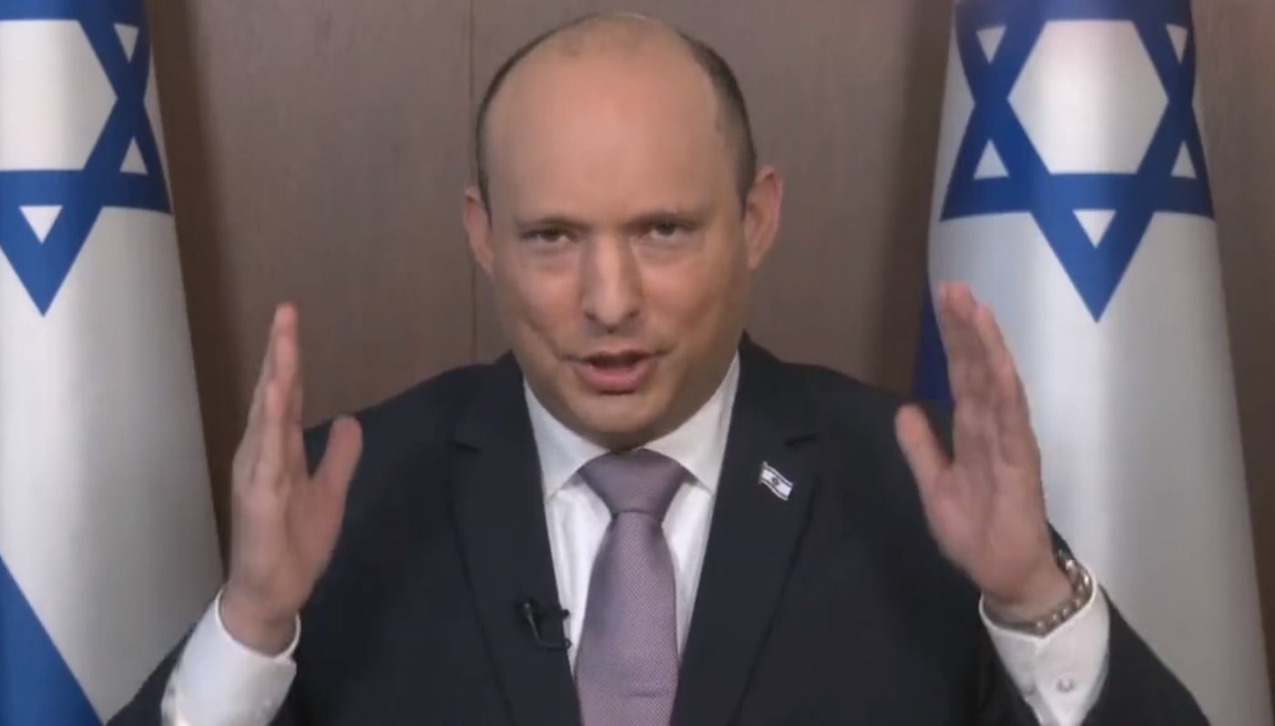 בנט, היום