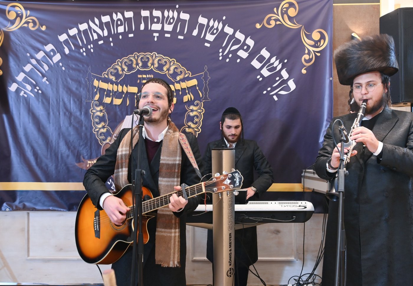 אברכי כולל 'הגזלנים הקדושים' התכנסו לשבת התאחדות