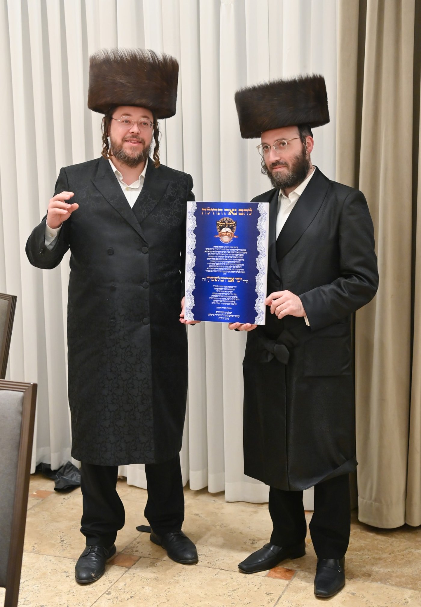 אברכי כולל 'הגזלנים הקדושים' התכנסו לשבת התאחדות