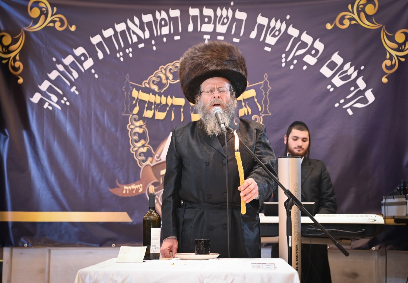 אברכי כולל 'הגזלנים הקדושים' התכנסו לשבת התאחדות