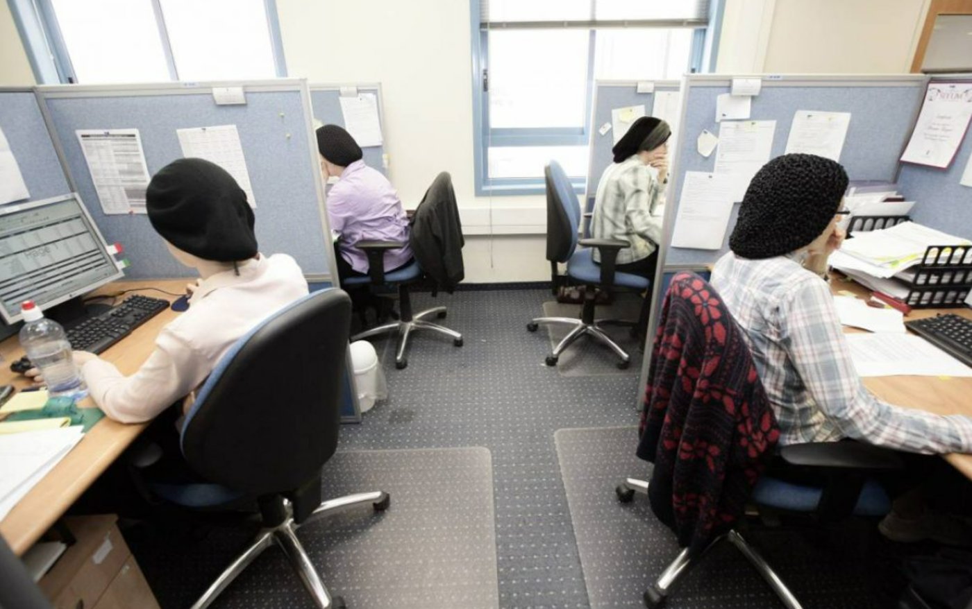 הנשים החרדיות עובדות כמו בחברה הכללית