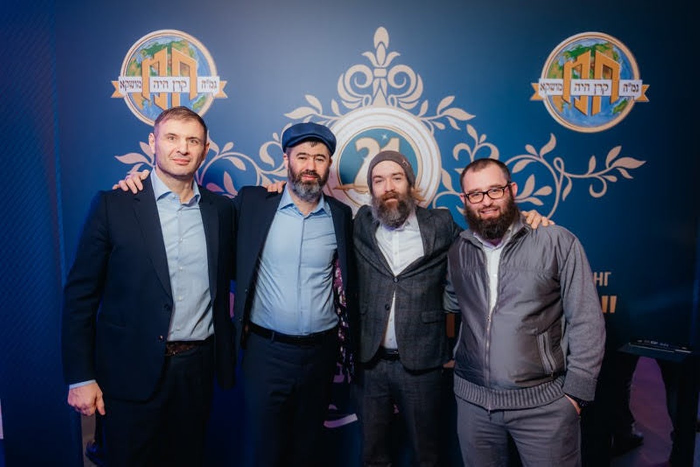 ה"מלווה מלכה השנתי" של הגמ"ח המרכזי