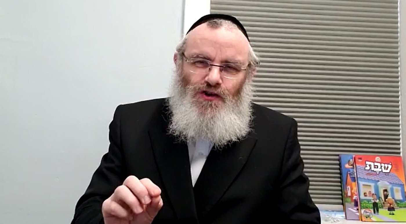 הרב יונתן שוורץ