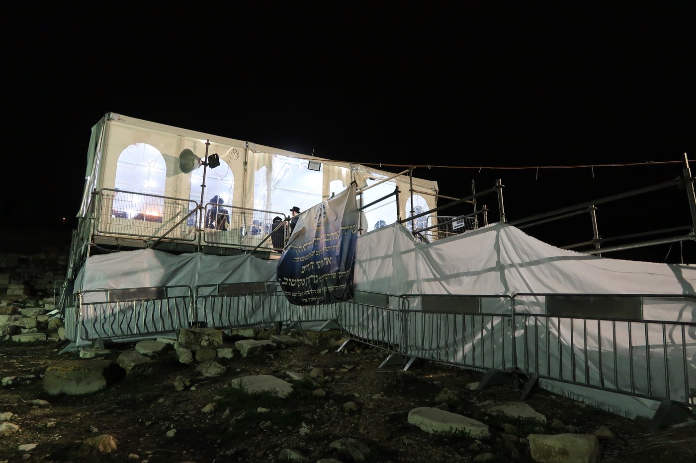 המונים בהילולת הרה"ק רבי אברהם גרשון מקיטוב זיע"א