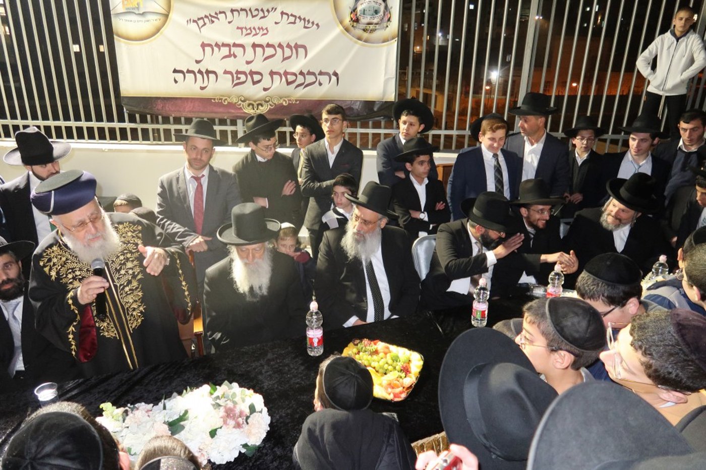 הראשון לציון השתתף: הכנסת ספר תורה לישיבת 'עטרת ראובן'