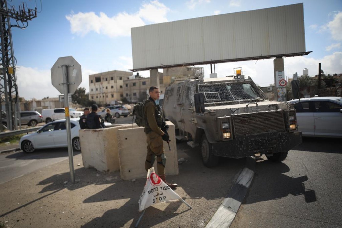 מחבל שביצע 2 פיגועים תוך יום נלכד ונעצר
