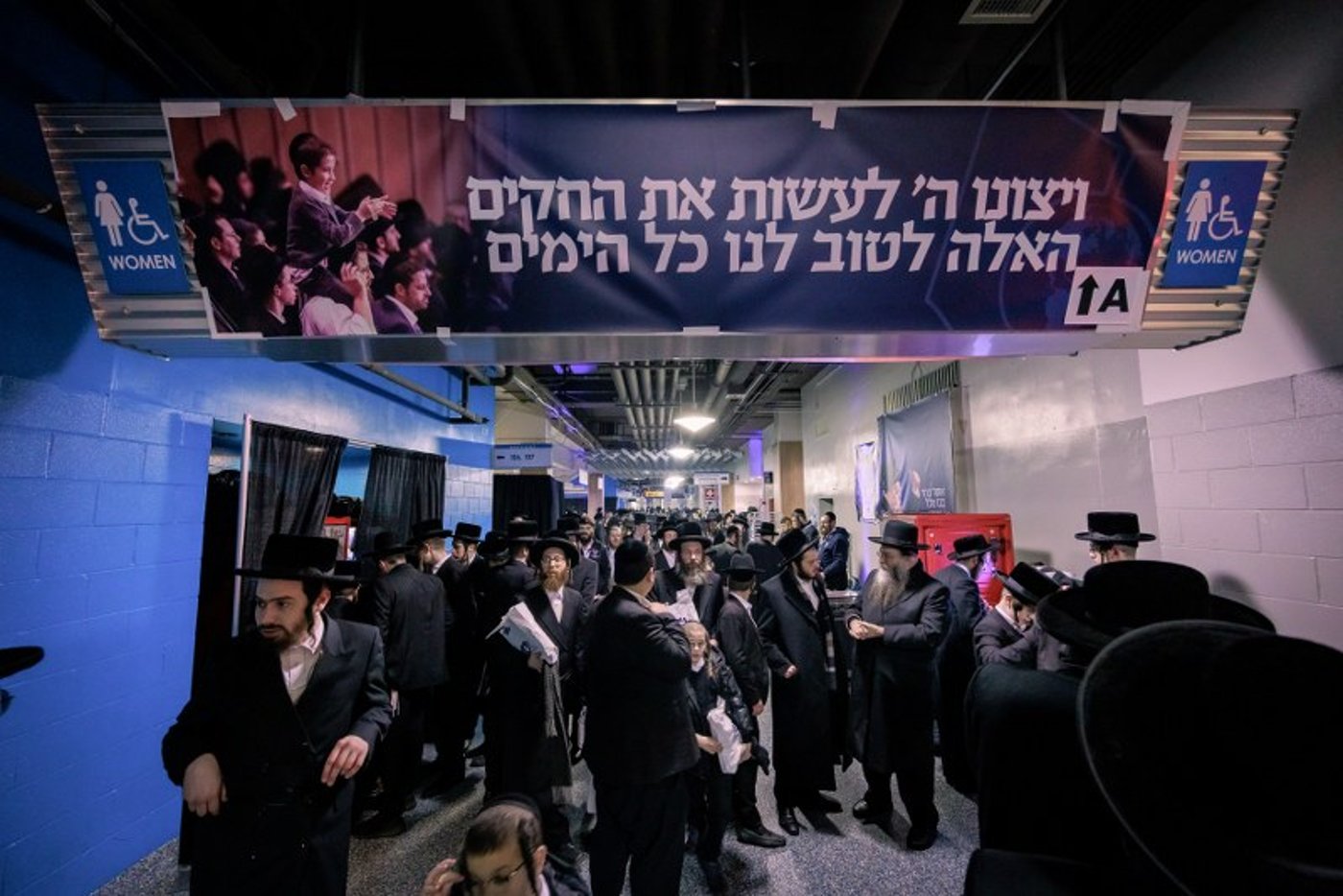 גלריה מרהיבה: כך חגגו בארה"ב את סיום המחזור השני בדף בהלכה
