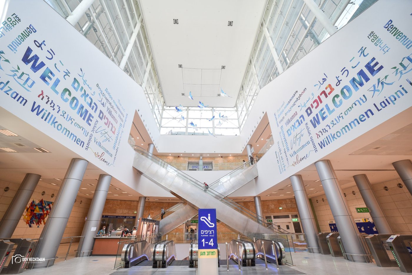 מסע מרתק ומרהיב בירושלים ב-215 תמונות • צפו