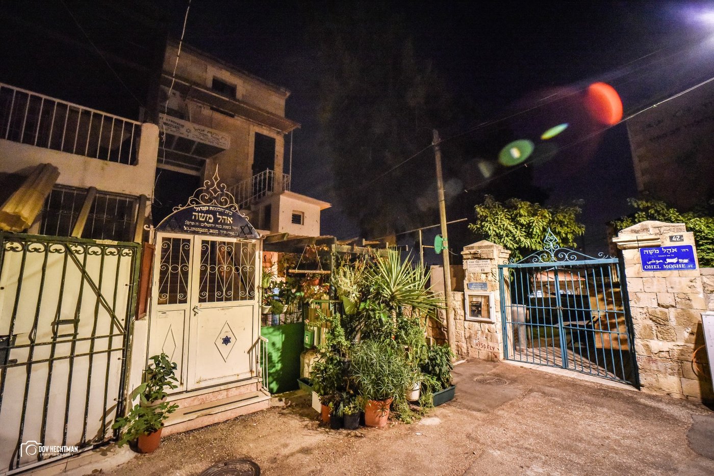 מסע מרתק ומרהיב בירושלים ב-215 תמונות • צפו