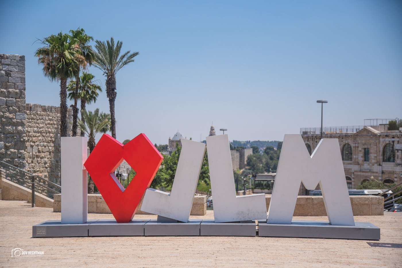 מסע מרתק ומרהיב בירושלים ב-215 תמונות • צפו