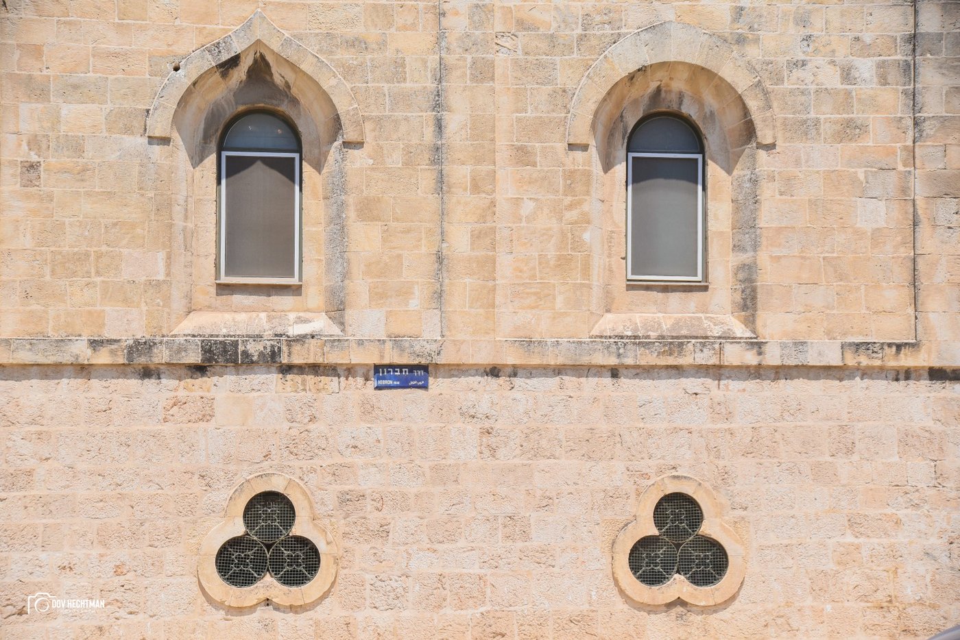מסע מרתק ומרהיב בירושלים ב-215 תמונות • צפו