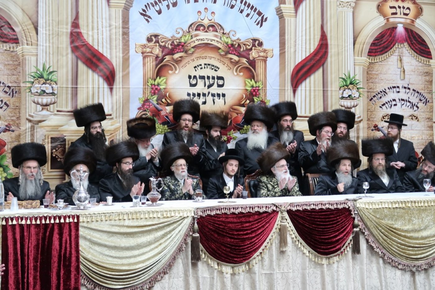 שמחת האירוסין לנכדת האדמו"רים מסערט ויז'ניץ וויז'ניץ
