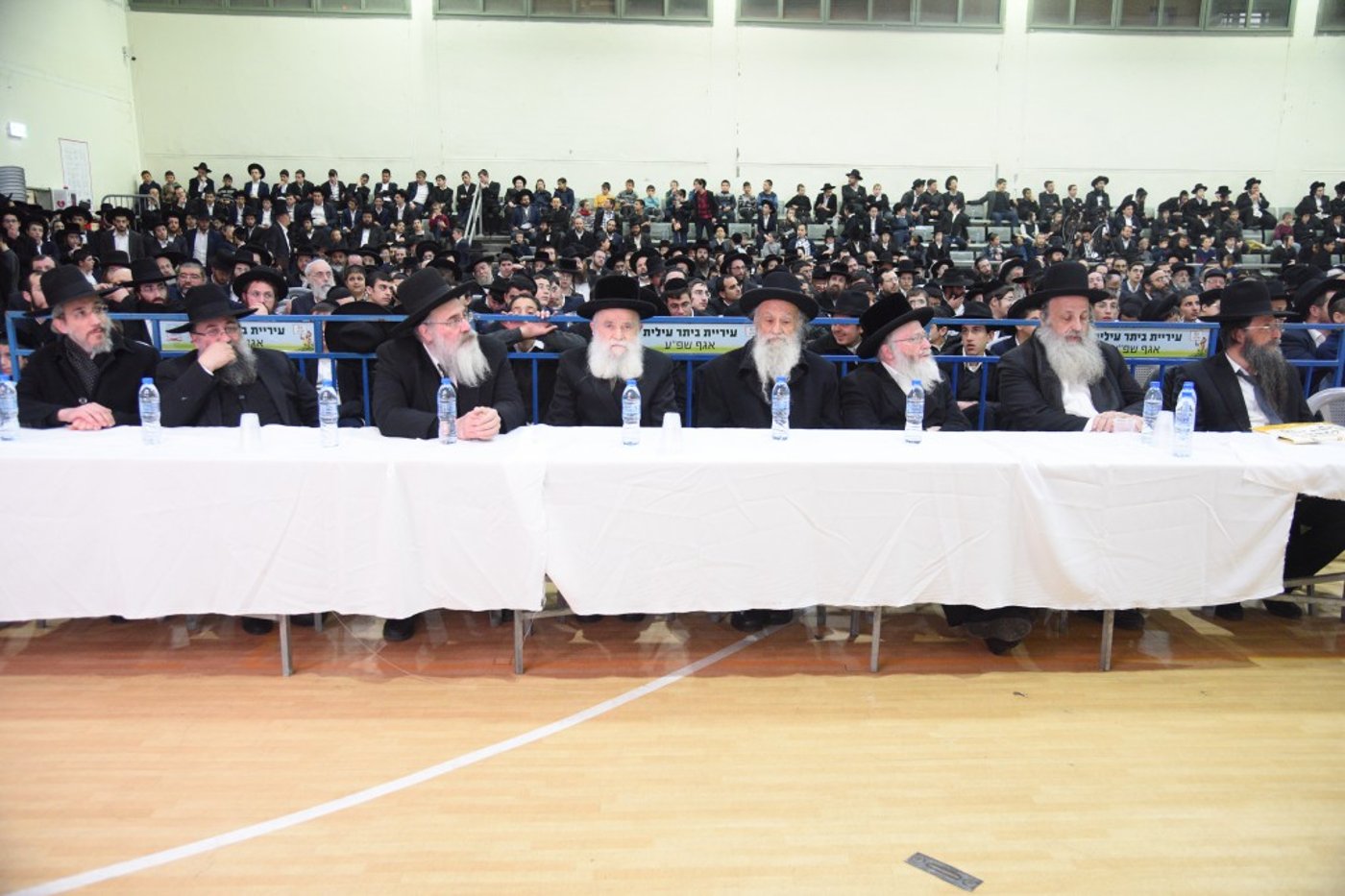 במלאות השבעה: ביתר עילית הספידה את שר התורה זצ"ל