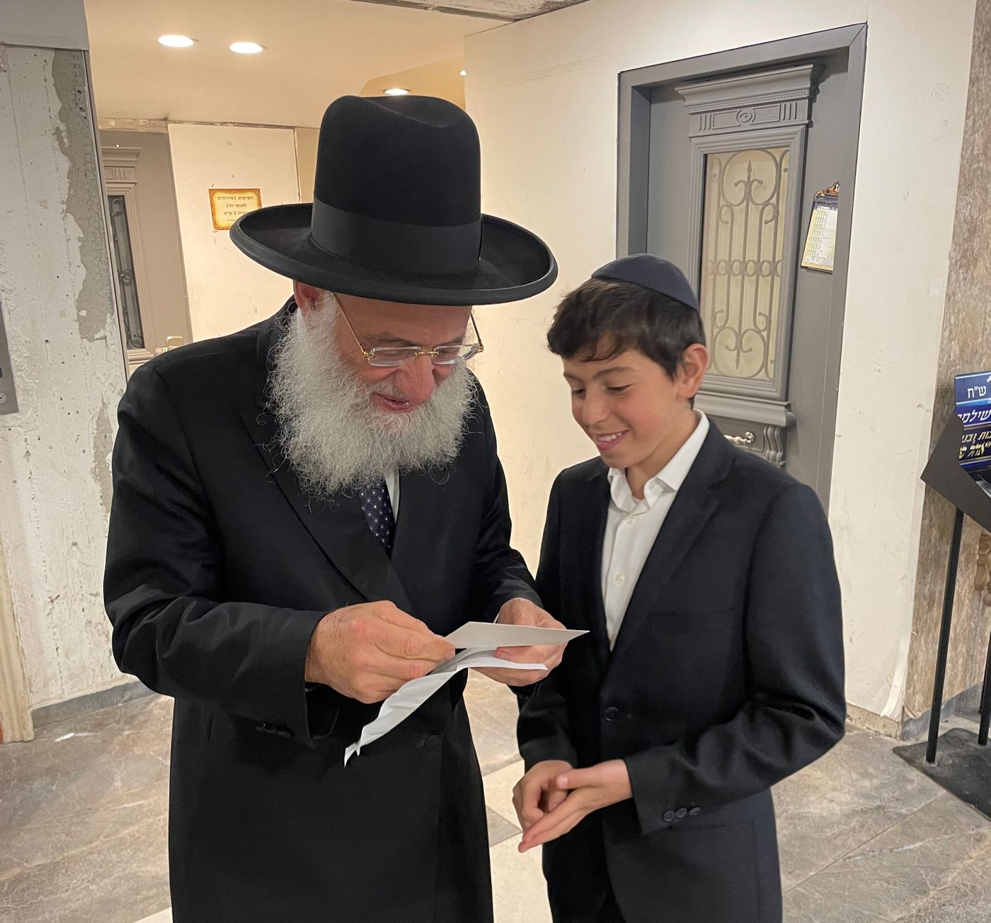 אריה מכלוף דרעי הזמין את גדולי ישראל לבר מצווה