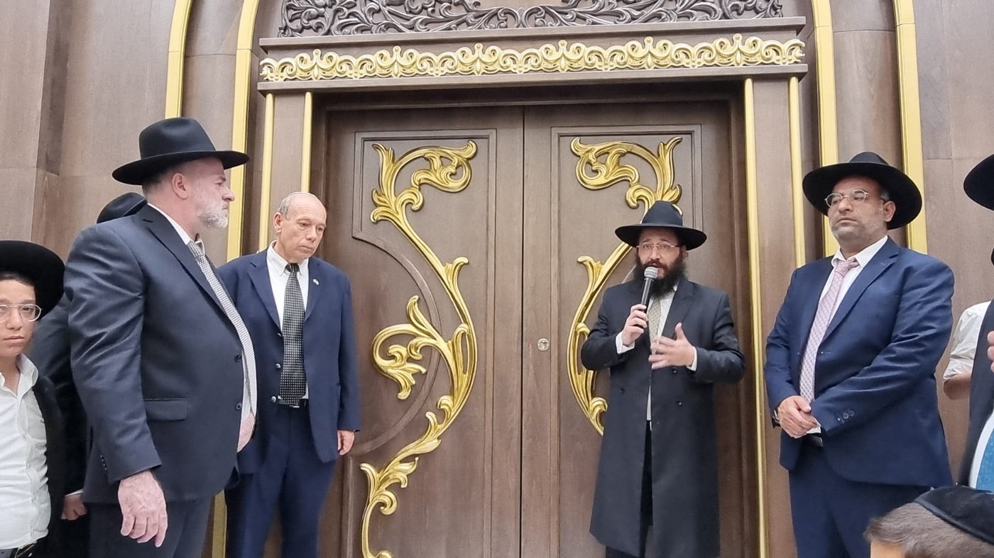 נחנך בית המדרש  'בנין אב' על שם זקן הראשל"צים