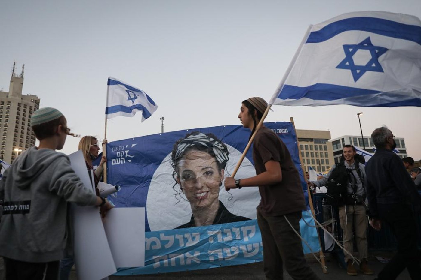 נתניהו: 'אתם פוגעים בזהות היהודית, בפרנסה, לכו הביתה'