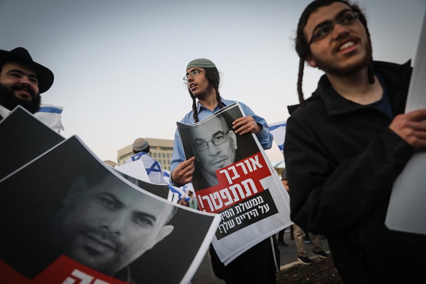 נתניהו: 'אתם פוגעים בזהות היהודית, בפרנסה, לכו הביתה'