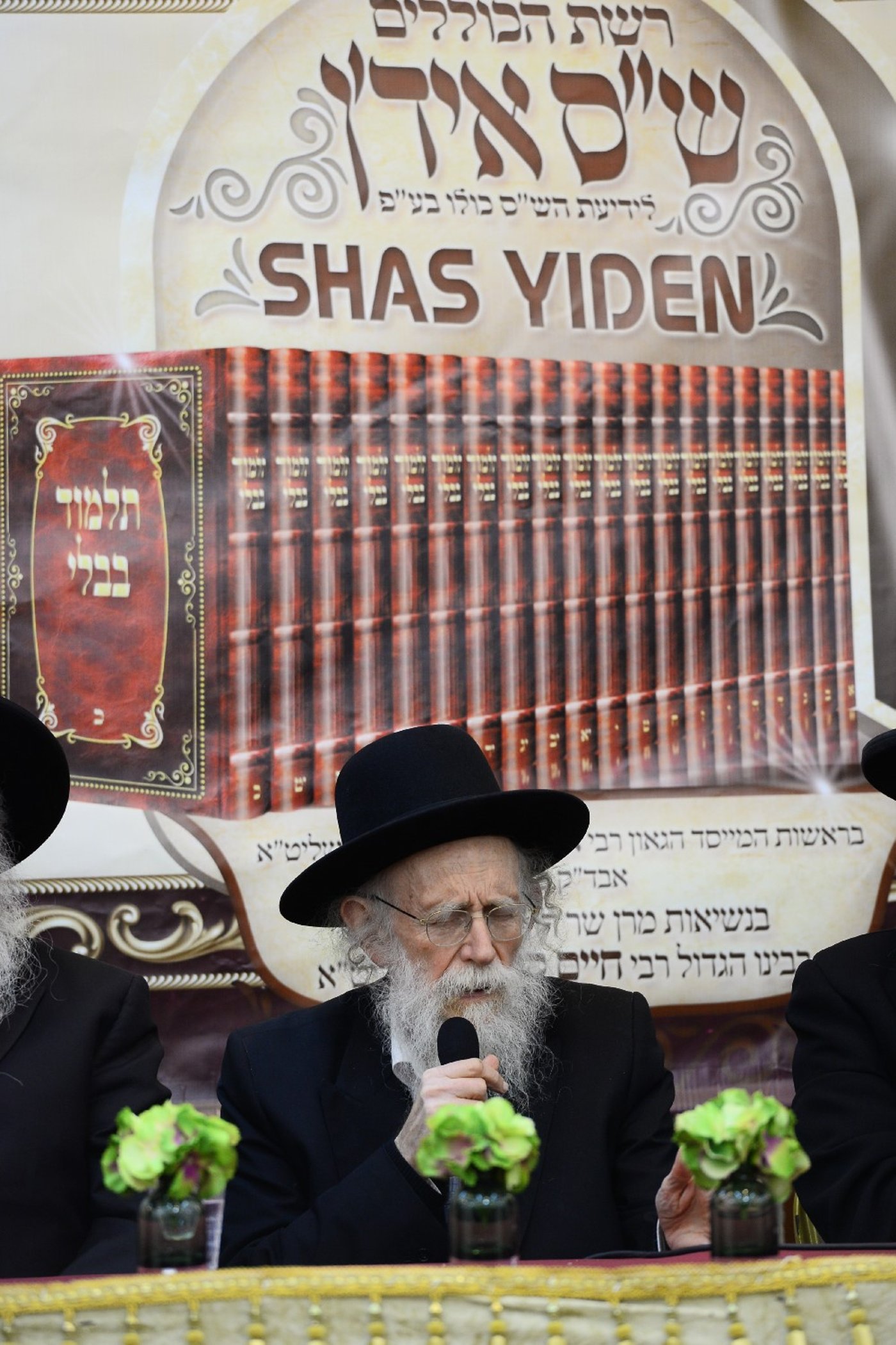 הגר"ש גלאי: "לא יכולתי להאמין למראה עיני"