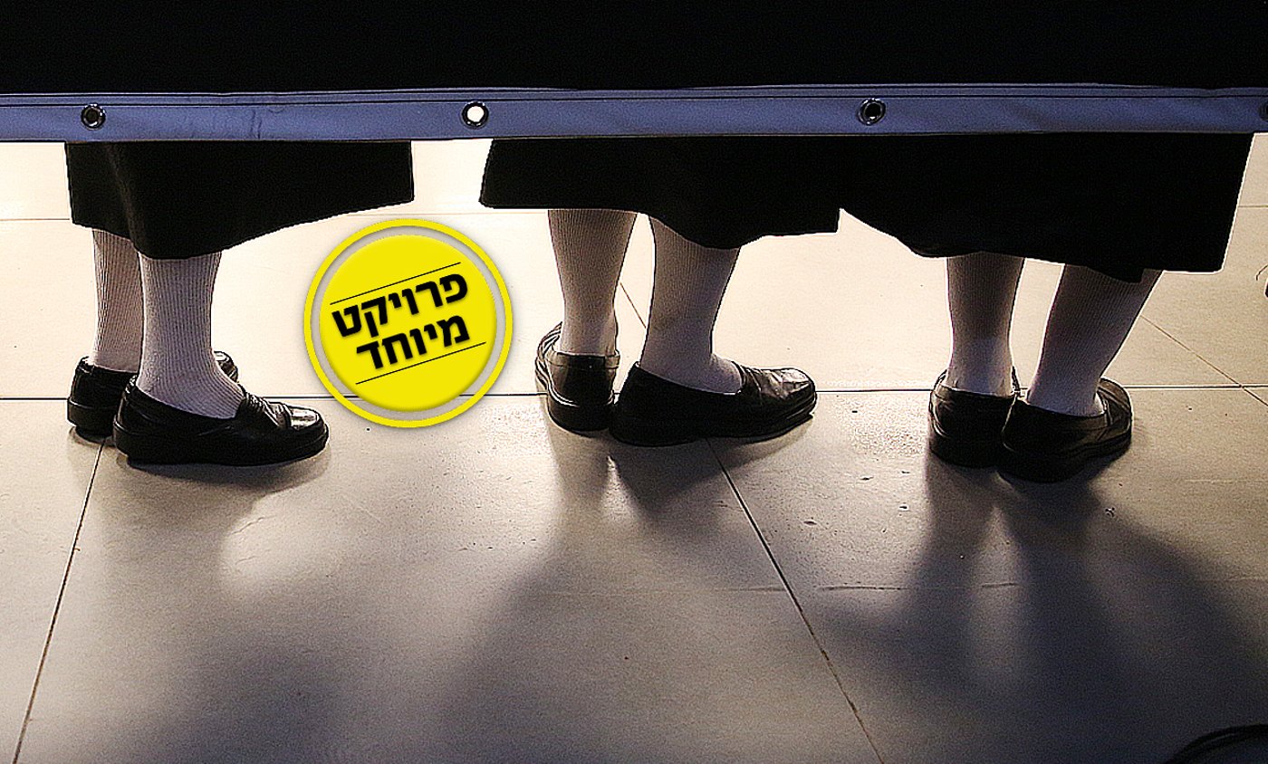הַקּוֹדֶשׁ פְּנִימָה • מסע מרתק לקשר האישי בין הרבי לחסידיו