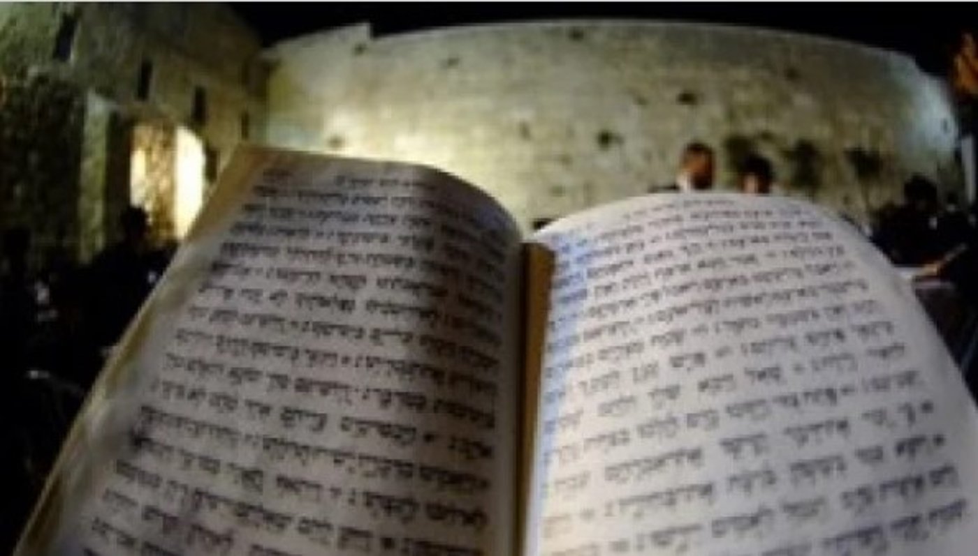 תפילה בכותל. אילוסטרציה