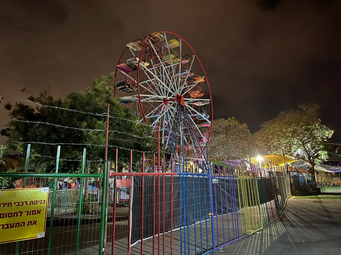 המחבל התעמת עם המאבטח בכניסה. זירת הלונה פארק