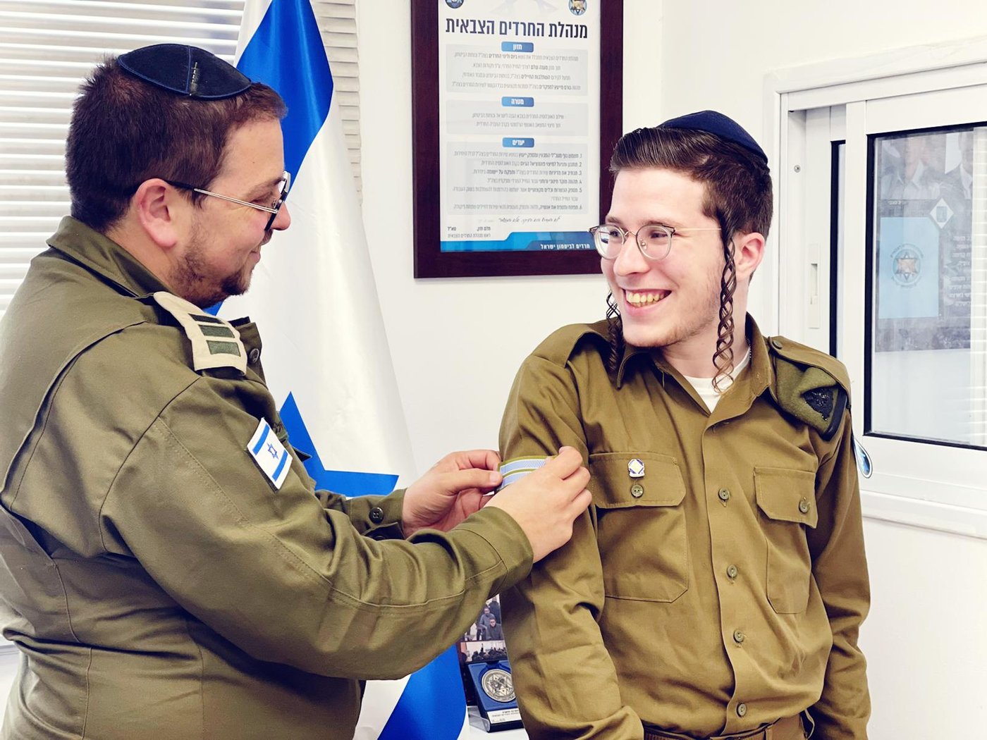 זופניק בכיכר • כל התמונות והנייעס של השבוע