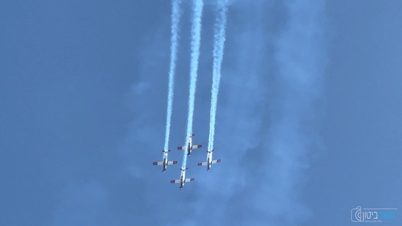 מדהים: כך נראה המטס בבסיס חיל האוויר