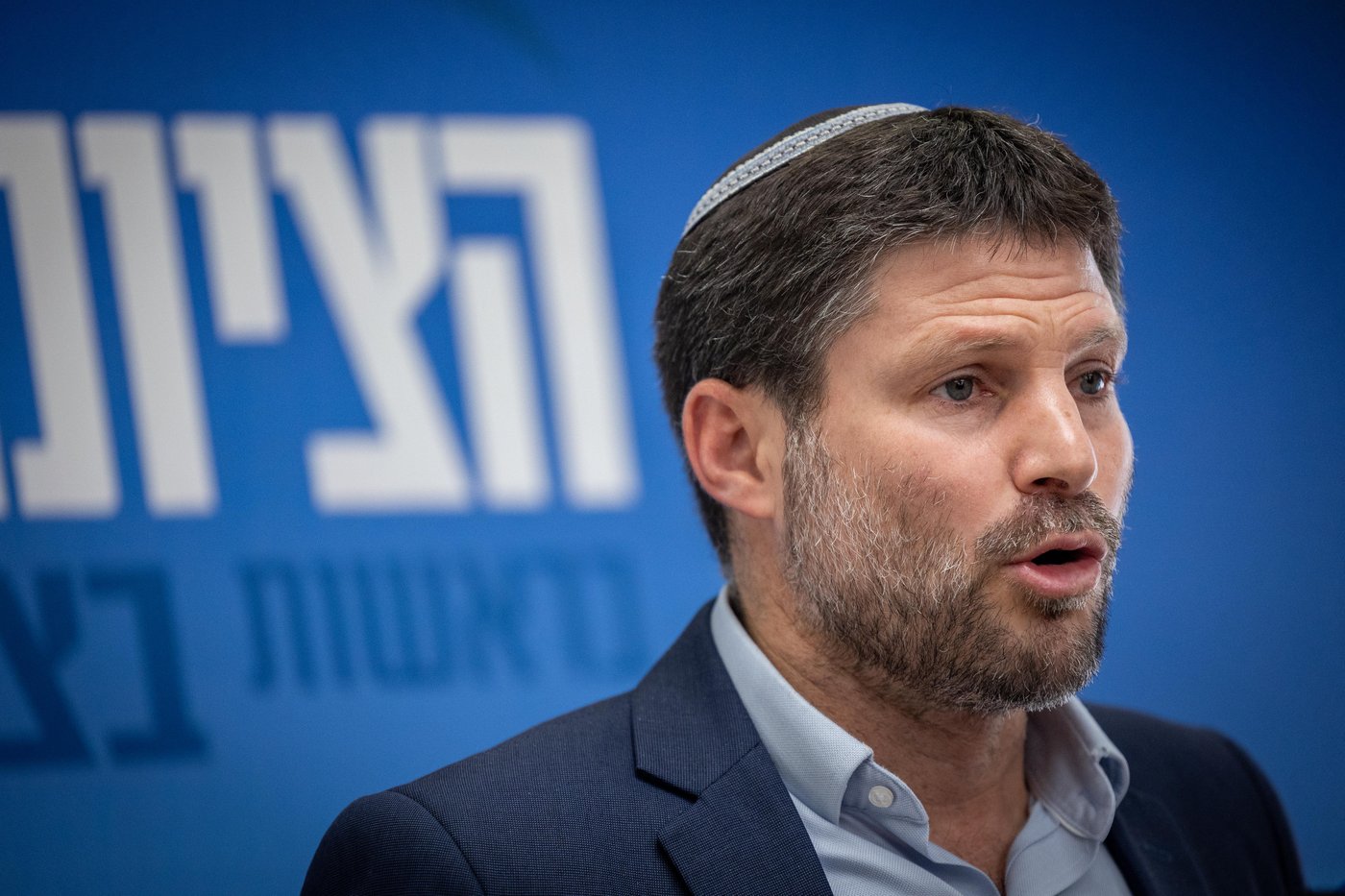 סמוטריץ