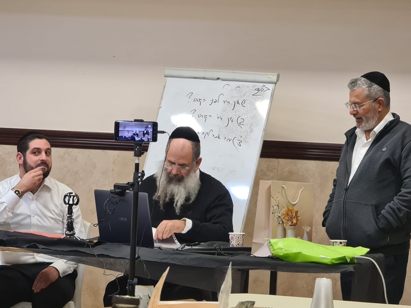 הרב ארמוני
