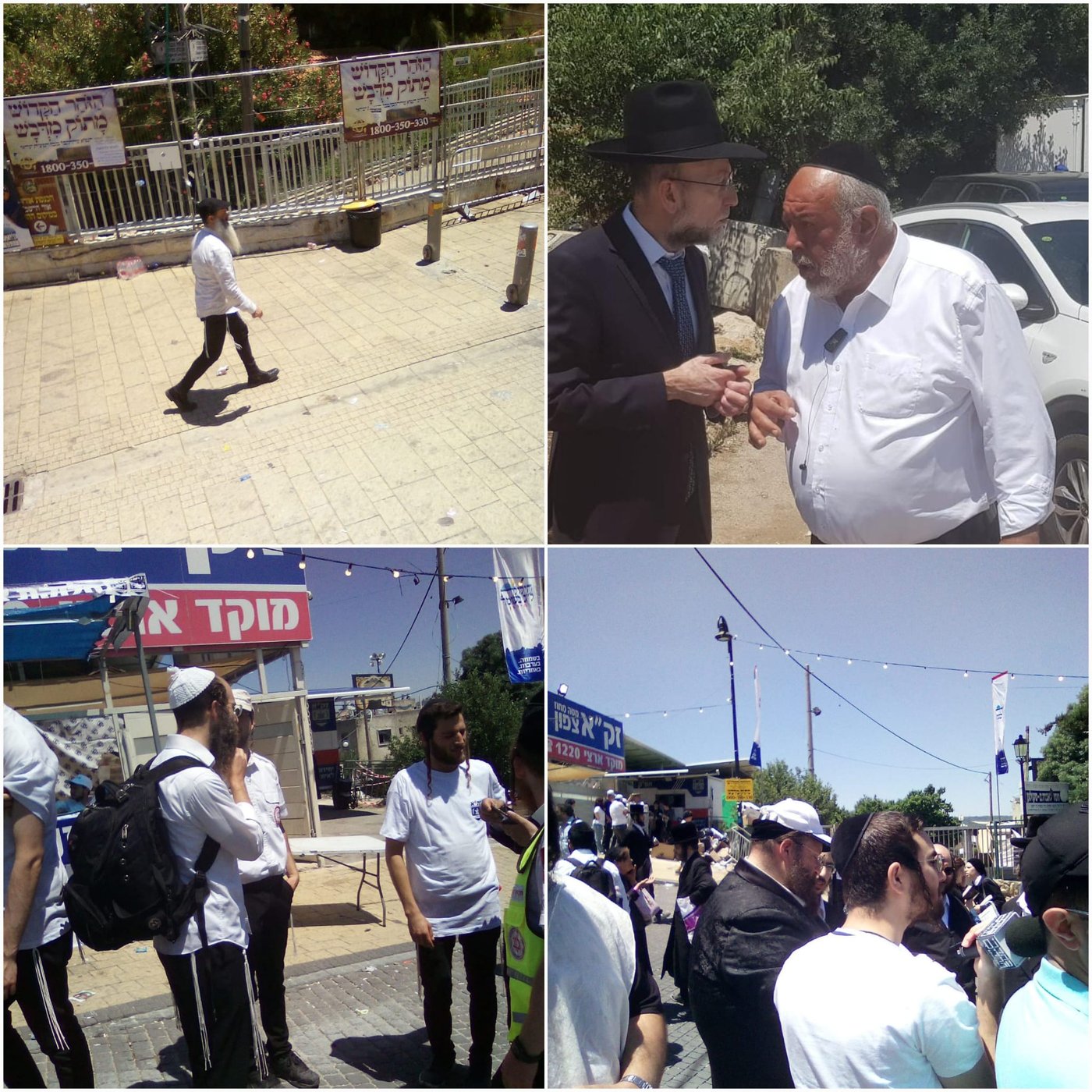 זופניק בכיכר • כל התמונות והנייעס של השבוע ול"ג בעומר