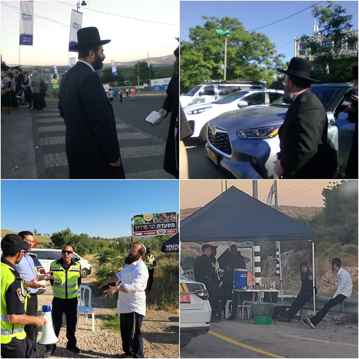 זופניק בכיכר • כל התמונות והנייעס של השבוע ול"ג בעומר
