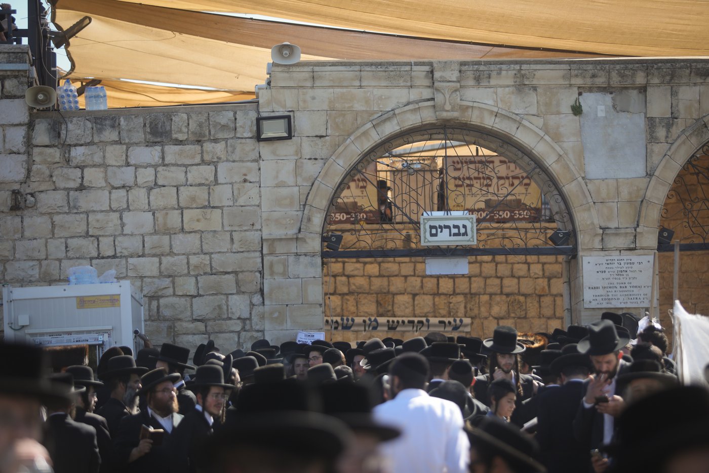 צלם 'כיכר' מסכם: ל"ג בעומר ב-158 תמונות