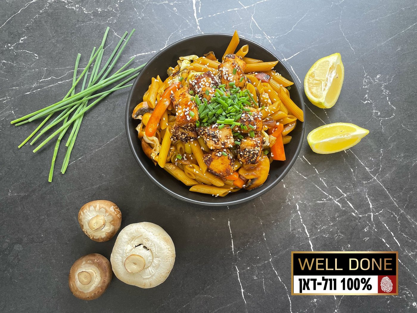 מתכון לסלמון בטריאקי עם פסטה וירקות מוקפצים - וול דאן