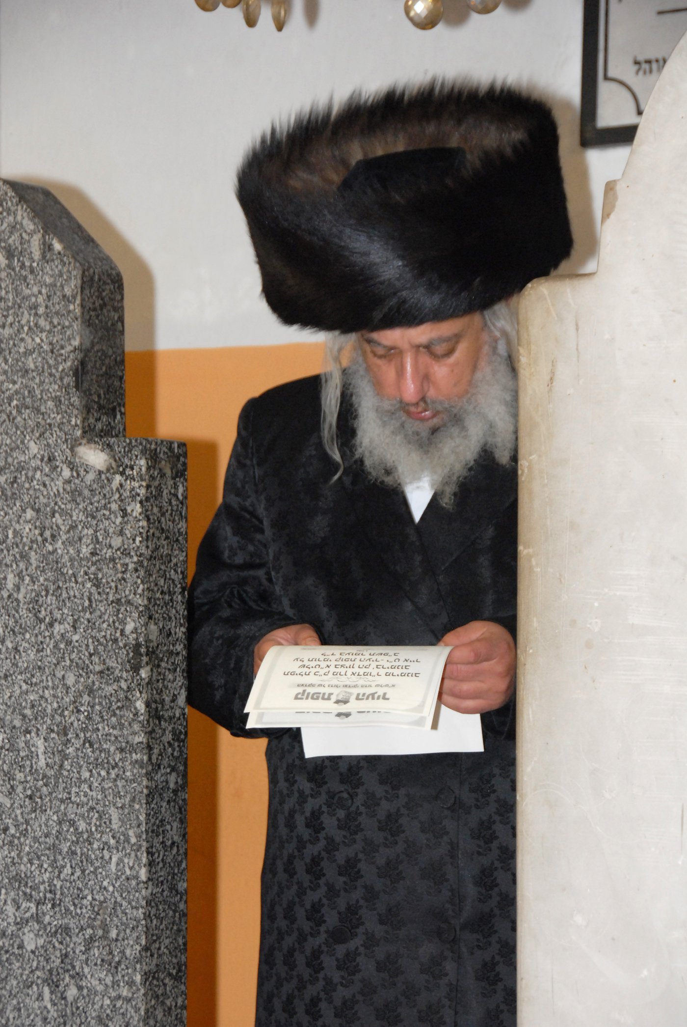 בפולין ציינו 208 שנים להסתלקות הרה"ק מרימנוב