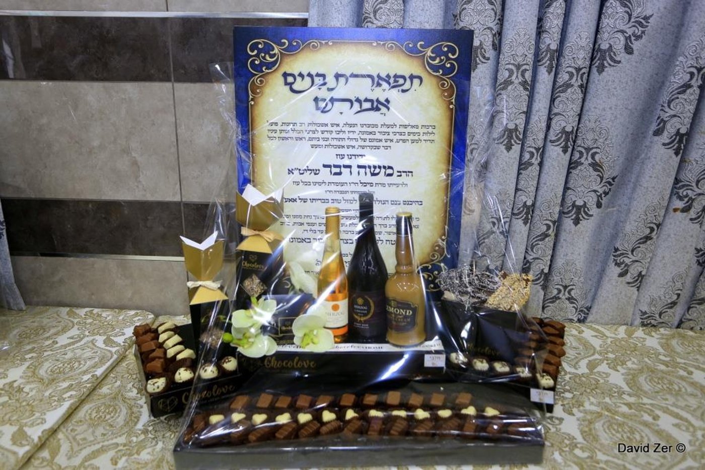 משה רבר חגג ברית לבנו - כולם הגיעו • גלריה