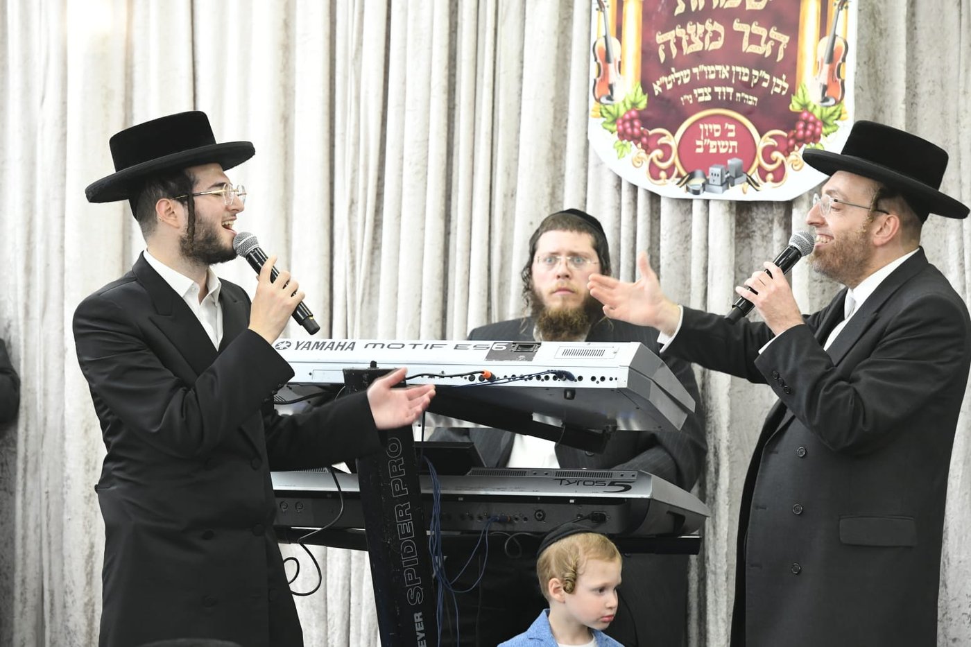 בקרית גת חגגו בר מצווה לבן האדמו"ר