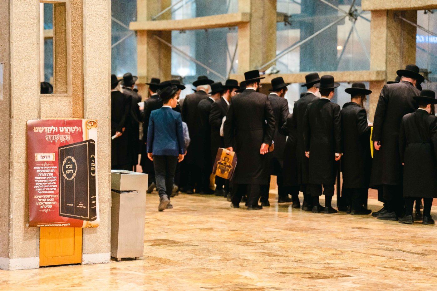 אלפים בכנס ההיסטורי בראשות הגר"ש אלתר