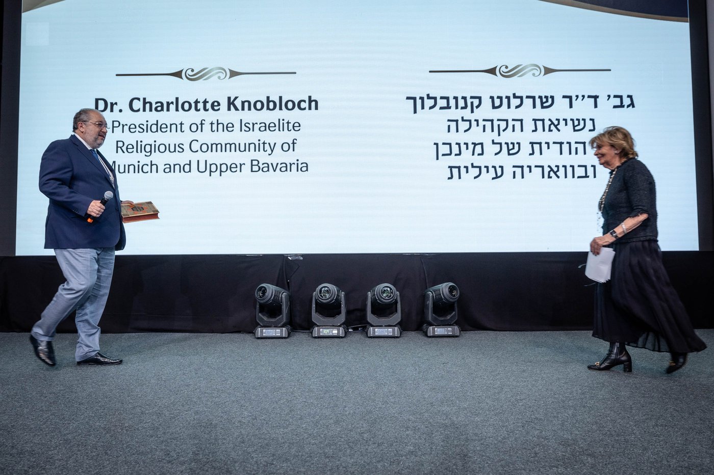 אלי איטקין מגיש: 350 רבנים התכנסו במינכן