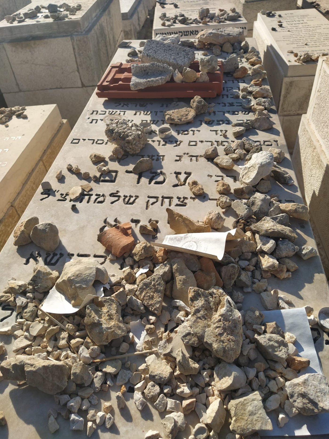 קברו של רבי עמרם בלוי