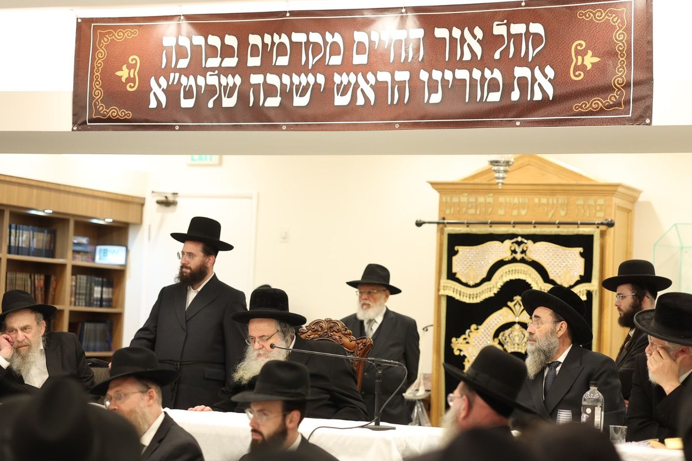 תיעוד: ביקור הגר"ש אלתר בלוס אנג'לס