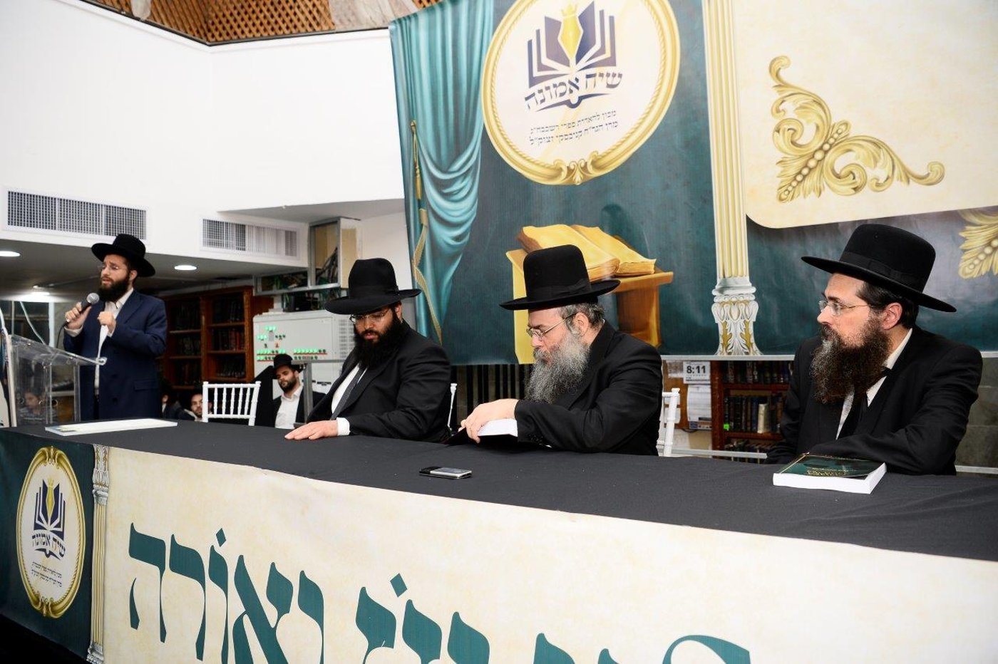 ב"לדרמן" סיימו את הש"ס לזכר מרן שר התורה זצ"ל