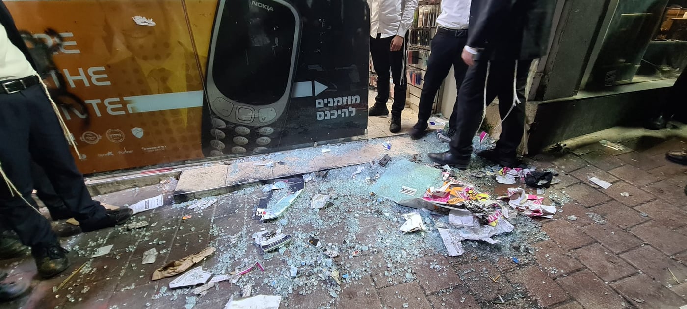 הפגנה אלימה בבני ברק; חמישה נעצרו • צפו