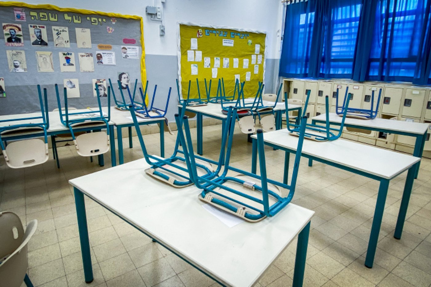 מחר - לא יתקיימו לימודים בכל רחבי הארץ