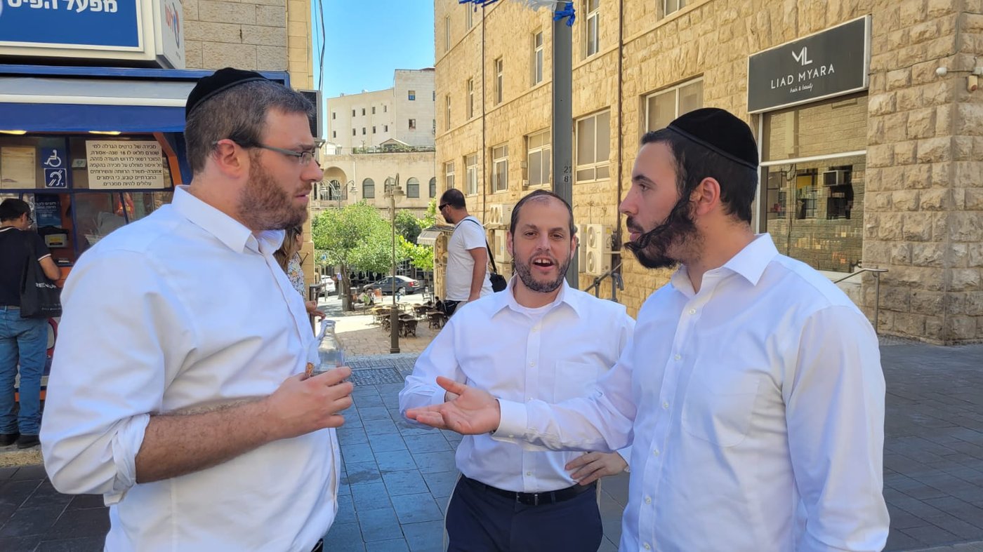 זופניק בכיכר • כל התמונות והנייעס של השבוע