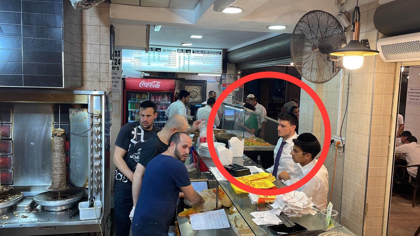 זופניק בכיכר • כל התמונות והנייעס של השבוע