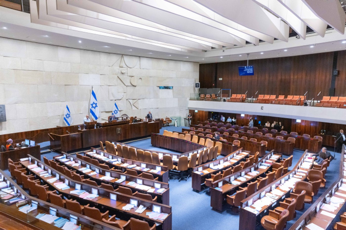 מליאת הכנסת